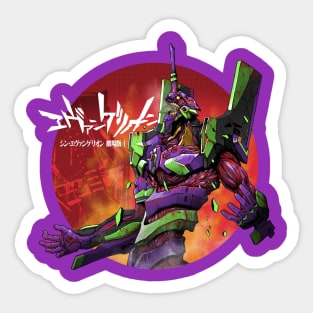 eva unit 01 evangelion Sticker